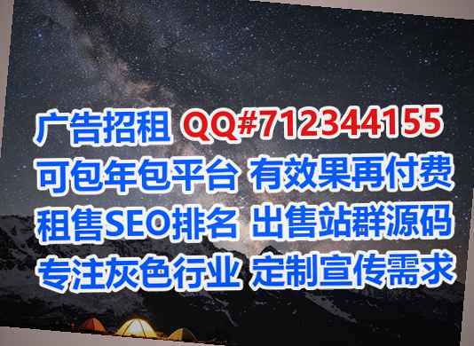 旌阳卵子保健工作室